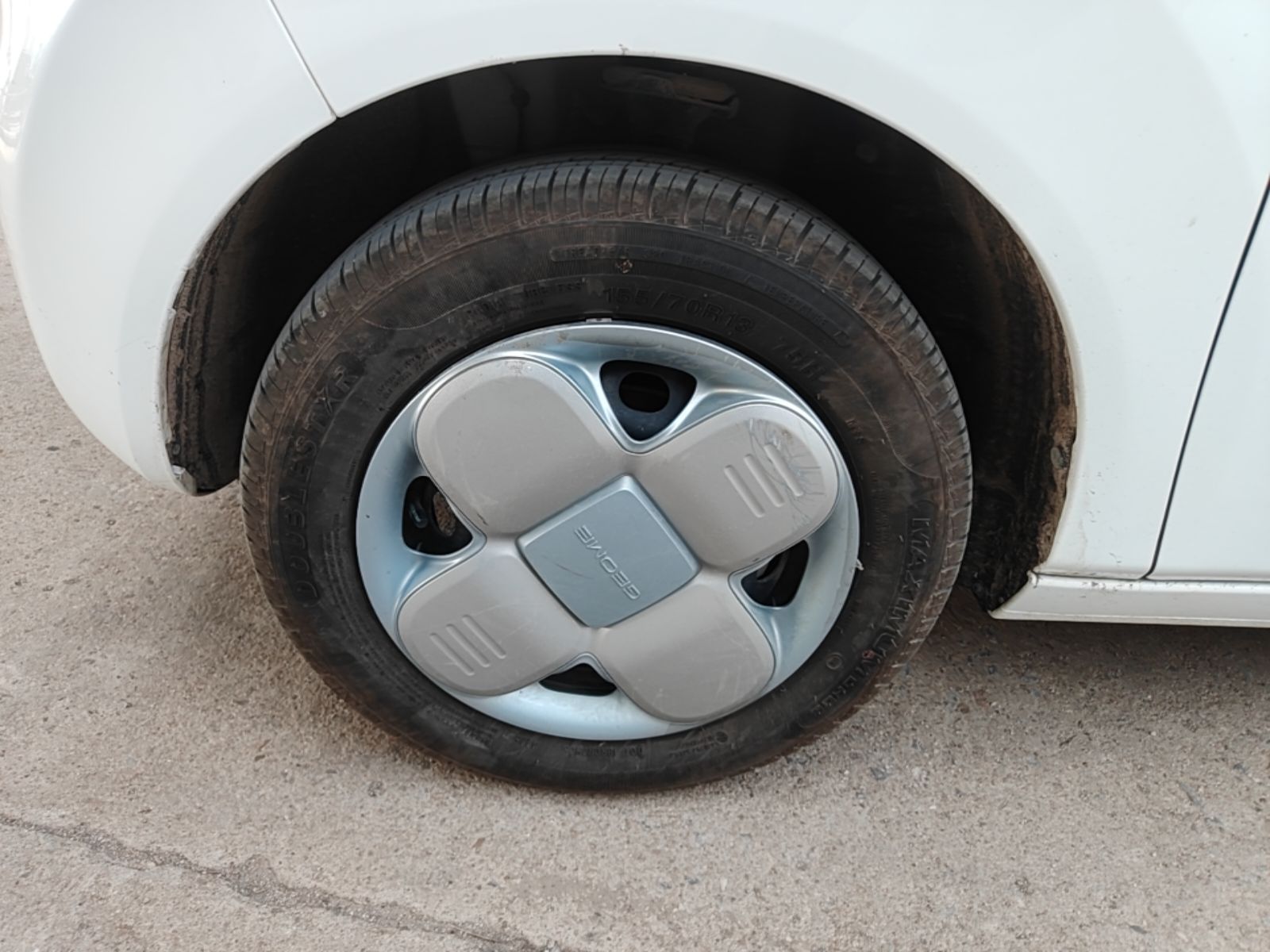 Geely Galaxy Panda 2024 Panda Mini 200km Endurance Bear — снимка 10