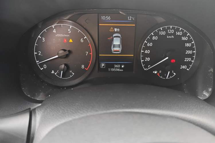 Used Nissan Teana 2021 2.0L XL Comfort Edition Odometer Close Up
