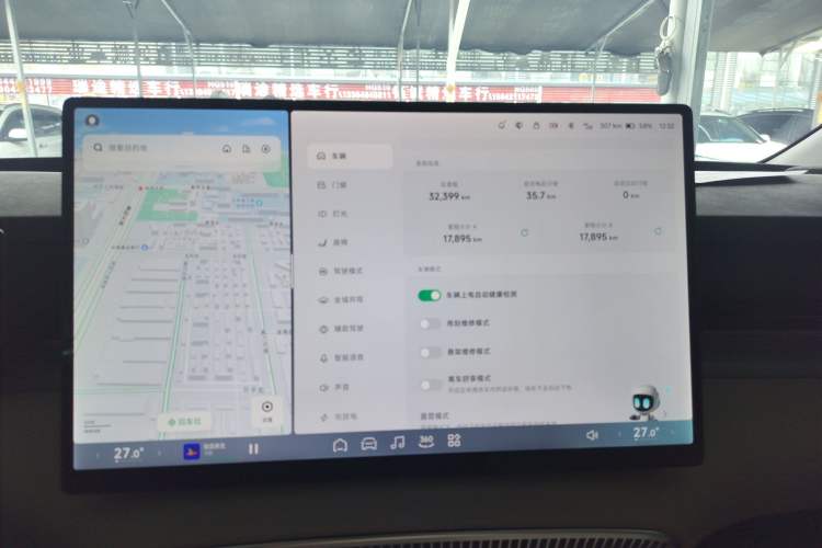 Used XPeng X9 2024 640 All-Wheel Drive High-Performance Max Instrument Cluster