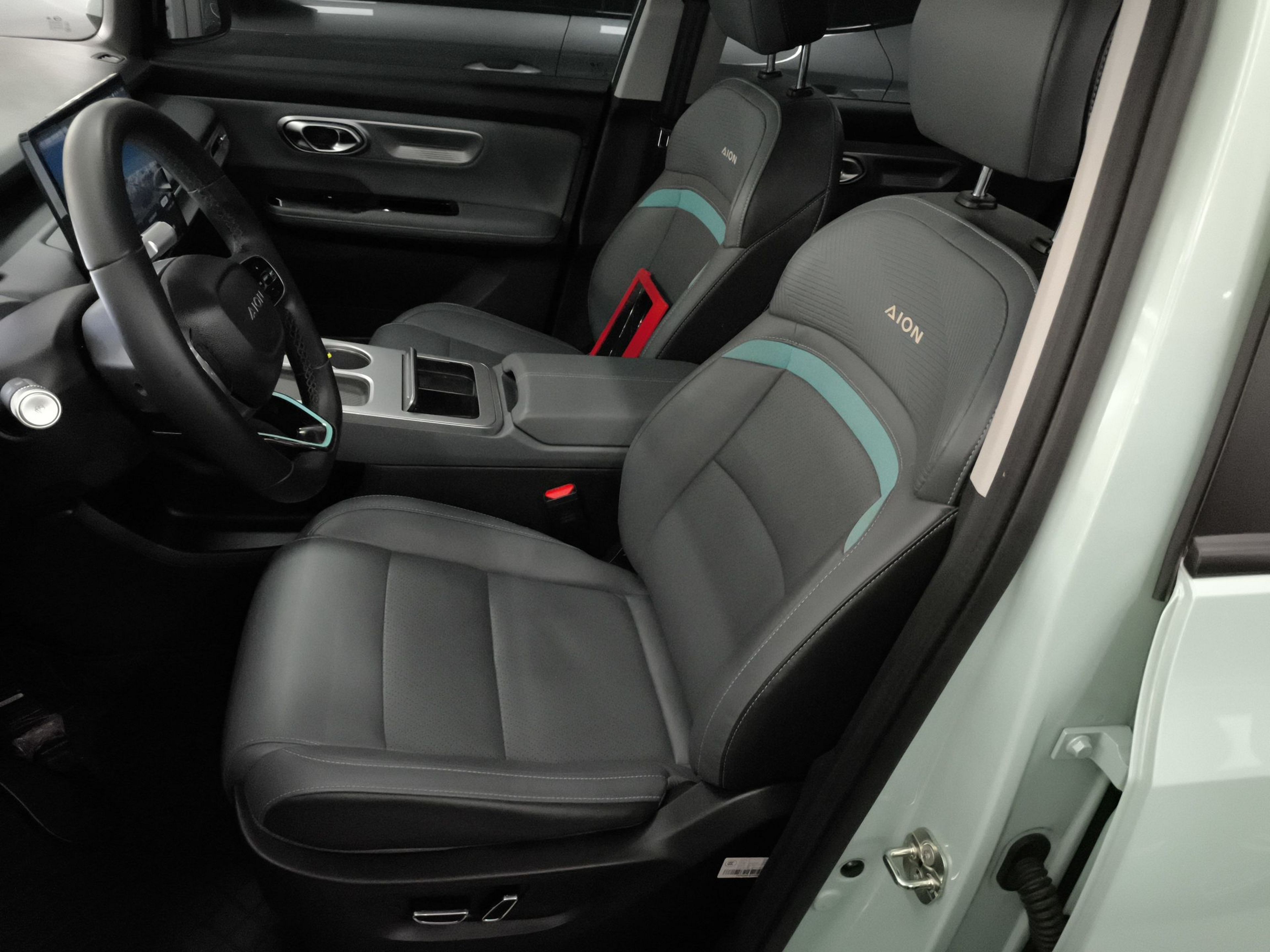 Front Interior