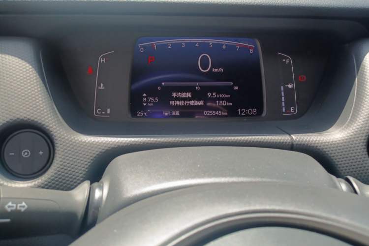 Used Honda Fit 2021 1.5L CVT Trend Edition Odometer Close Up