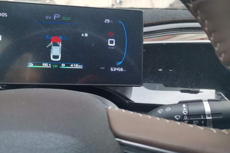 Used BYD Qin PLUS 2023 Champion Edition DM-i 55KM Leading Model
