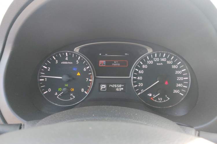 Used Nissan Teana 2016 Revised Version 2.0L XL Comfort Edition Instrument Cluster