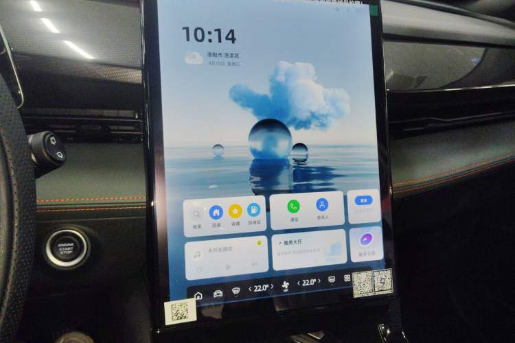 Used Geely Auto Emgrand X7 Sport 2024 1.5TD Smart Connect+
