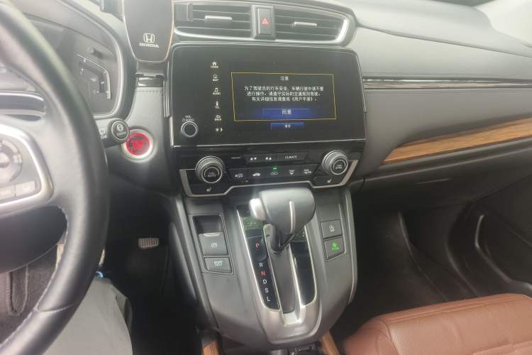 Used Honda CR-V 2017 240TURBO CVT Four-Wheel Drive Prestige Edition