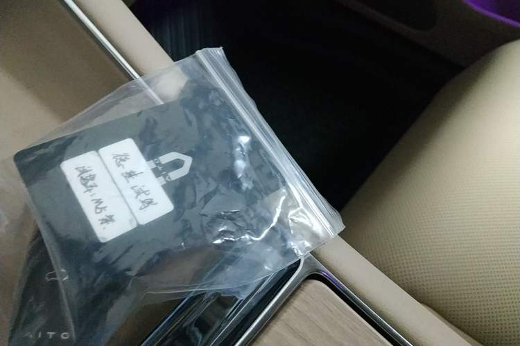 Used Hima AITO M5 2025 Extended-Range Ultra All-Wheel-Drive Version
