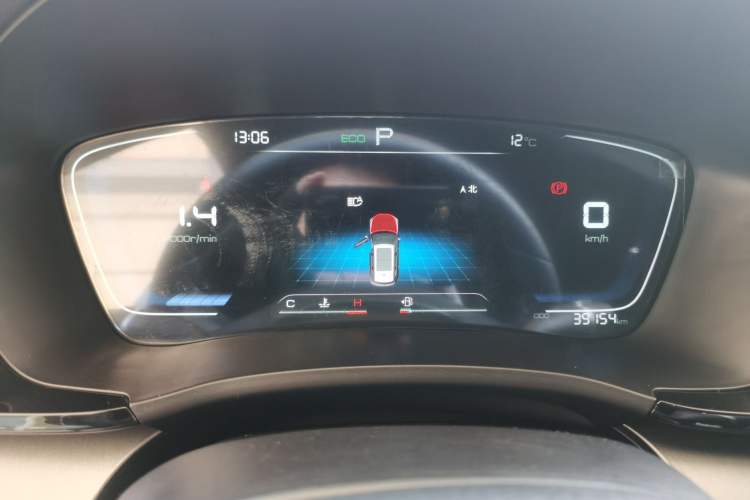 Used BYD Song PLUS 2020 1.5T Automatic Prestige Version