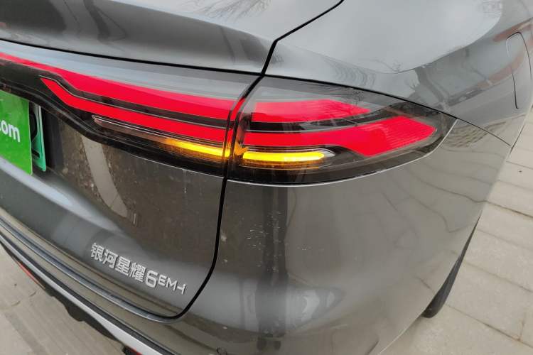 Used Geely Galaxy Galaxy Stellar 6 2026 Model 125km Free-Style Edition