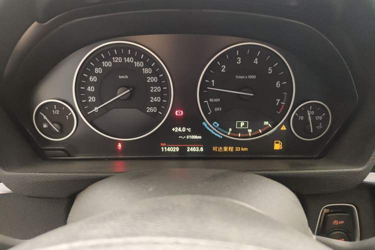 Used BMW 3 Series GT 2019 320i Sport Edition
