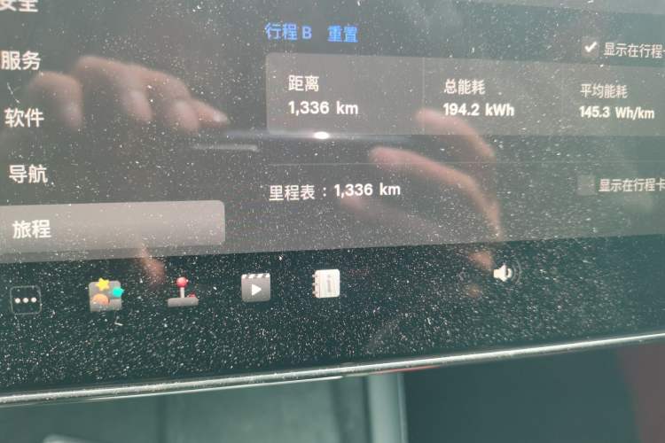 Used Tesla Model 3 2025 Rear-Wheel-Drive Version Odometer Close Up