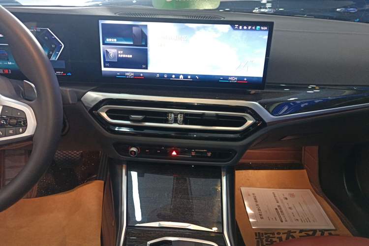 Used BMW 3 Series 2024 325Li M Sport Package