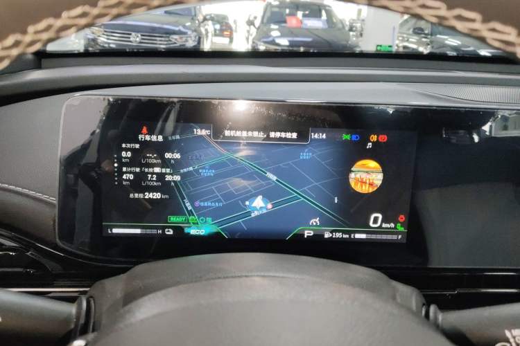 Used GAC Trumpchi EMPOW 2023 Shadow Leopard H Smart Hybrid Edition Instrument Cluster