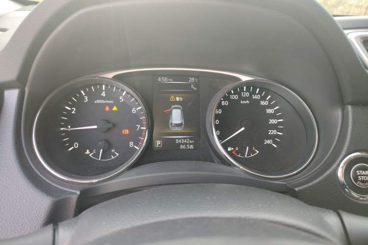 Used Nissan X-Trail 2014 2.5L CVT Luxury Edition 4WD