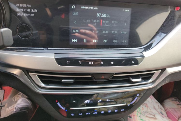 Used CHANGAN CS35PLUS 2019 1.6L Manual E-Link Upgrade Edition Audio And AC Panel