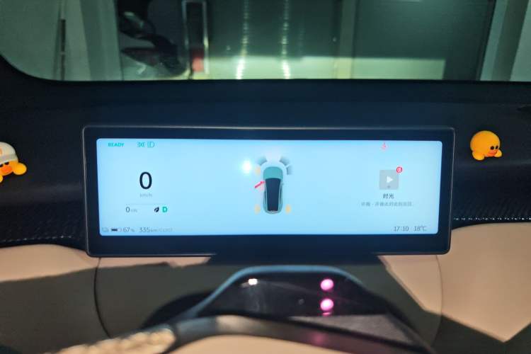 Used Nio ET5 2022 75 kWh
