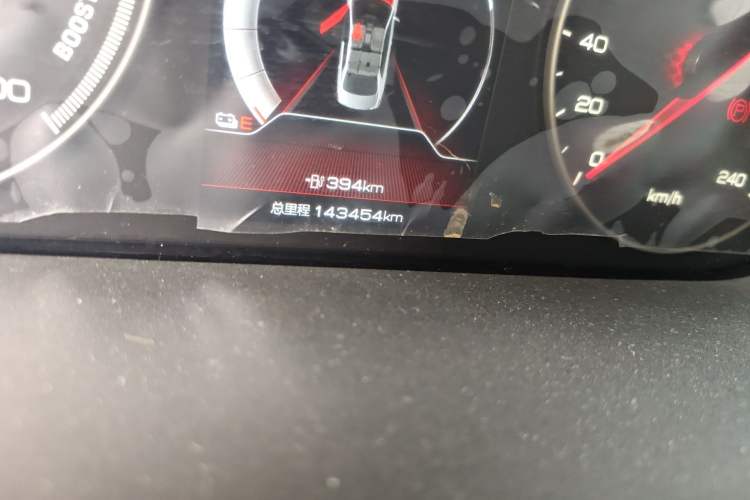 Used BYD Qin New Energy 2021 Lingchang Edition