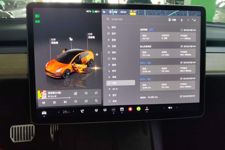 Used Tesla Model 3 2022 Rear-Wheel-Drive Version
