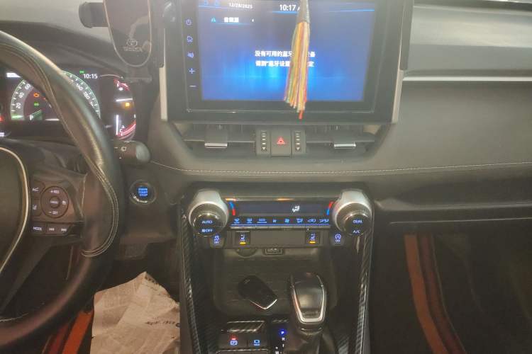 Used Toyota RAV4 2020 2.0L CVT Two-Wheel Drive Fashion PLUS Edition