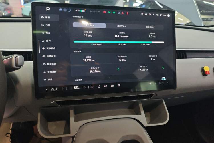 Used XPeng MONA M03 2025 600 with Ultra-Long Range Max
