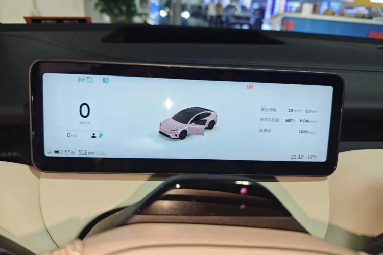 Used Nio ET5 2025 75 kWh Instrument Cluster