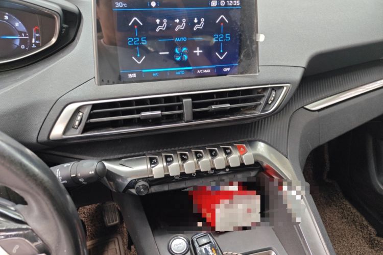 Used Peugeot 5008 2017 380THP 7-Seater Elite Edition Audio And AC Panel