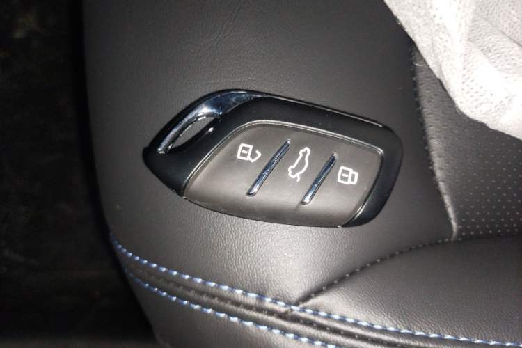 Used Roewe RX5 2025 PLUS 330TGI Automatic Trendsetting Smart Edition Vehicle Key