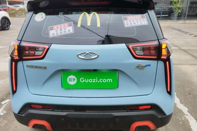 Used Chery New Energy Boundless Pro 2022 301km LingShou Edition NMC Lithium-ion
