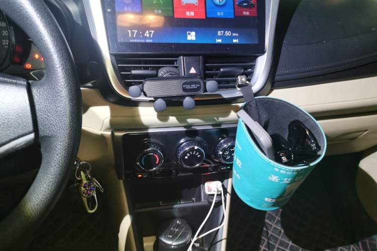 Used Toyota Vios 2017 1.3L Manual Rui Xing Edition Audio And AC Panel