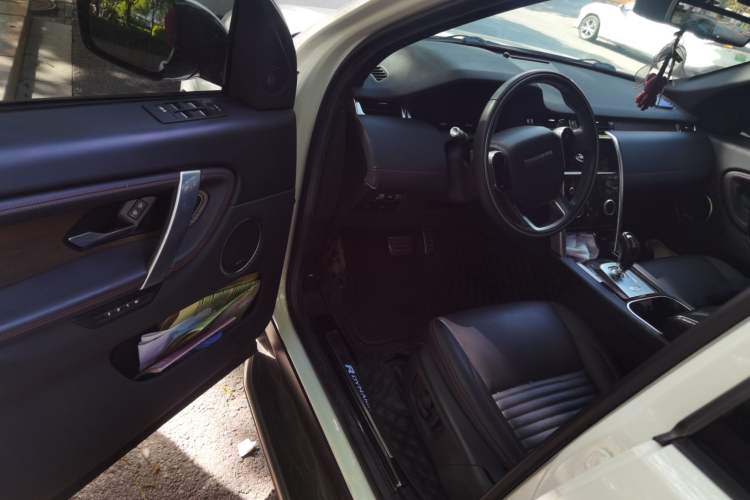 Used Land Rover Discovery Sport 2021 249 PS R-Dynamic HSE Luxury Custom Edition
