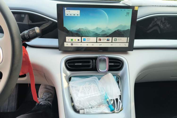 Used Geely Galaxy Geome 2025 310km Youth Edition Audio And AC Panel