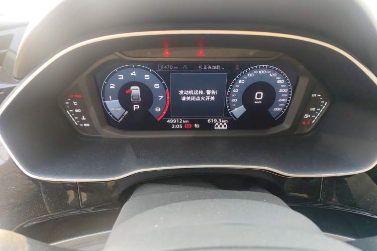 Used Audi Q3 Sportback 2020 35 TFSI Ambition Edition
