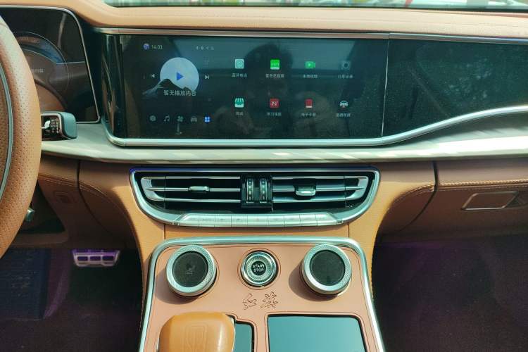 Used Hongqi H9 2020 2.0T Smart Connect Flagship Edition Audio And AC Panel