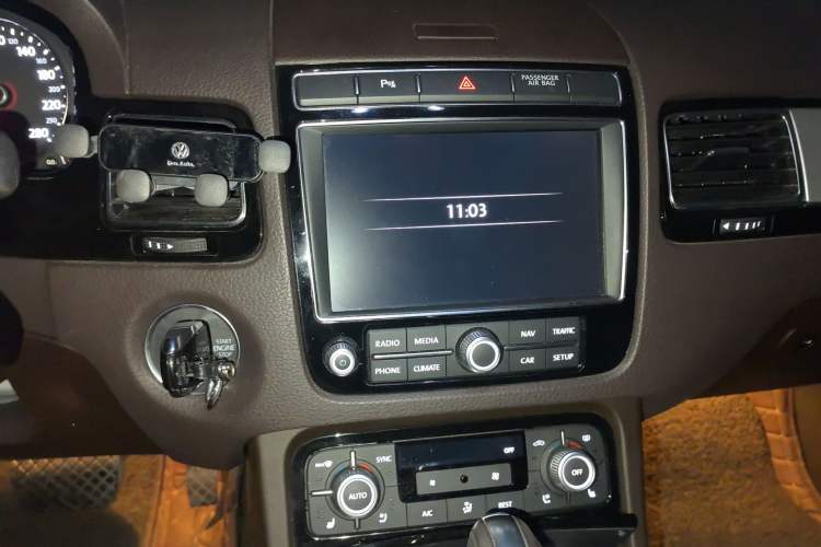 Used Volkswagen Touareg 2017 3.0 TSI Touareg Edition
