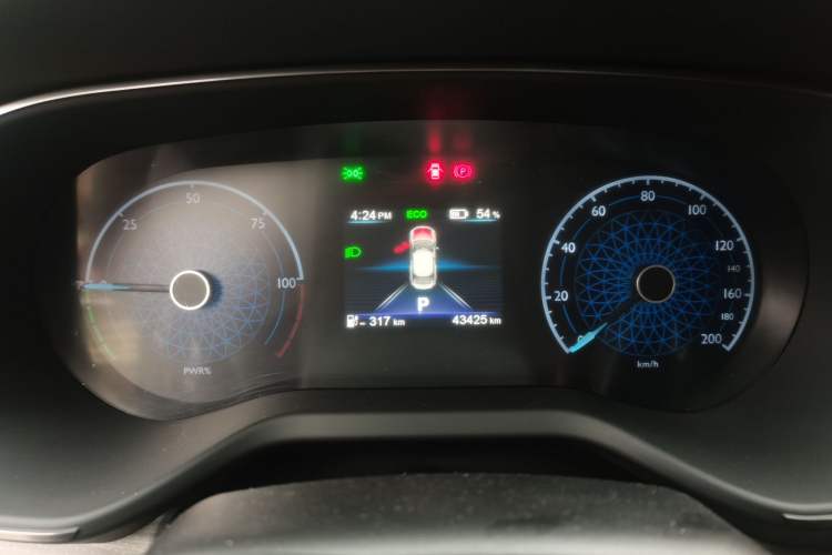 Used Hongqi E-QM5 2023 620km PLUS Instrument Cluster