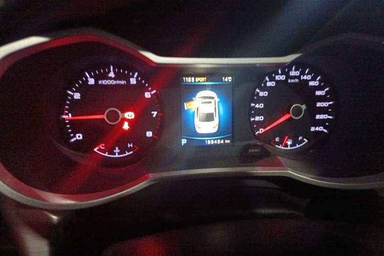 Used Geely Auto Emgrand GL 2017 1.3T DCT Luxury Model