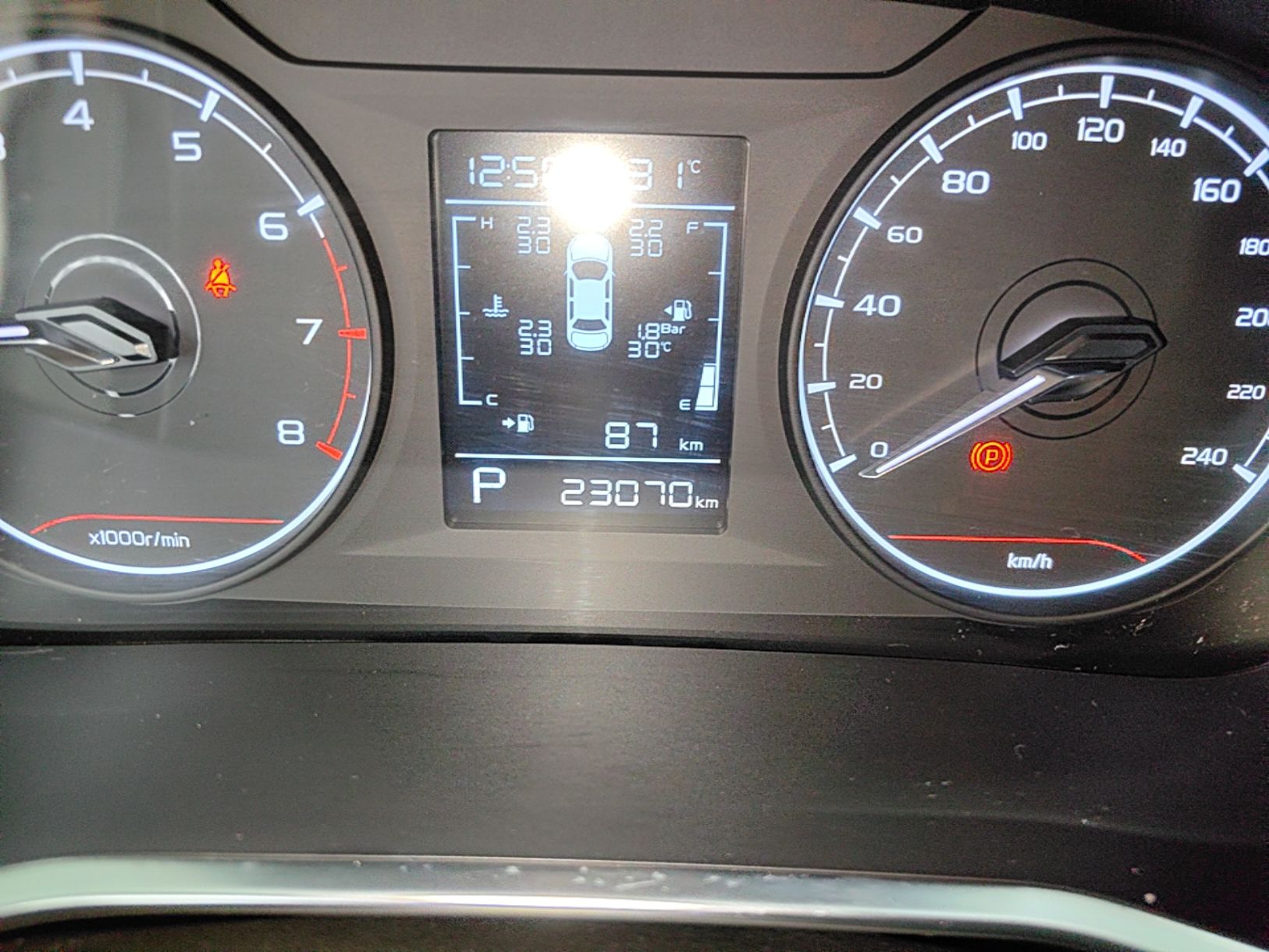 Geely Auto Coolray 2024 1.5T DCT Longteng Edition — снимка 16
