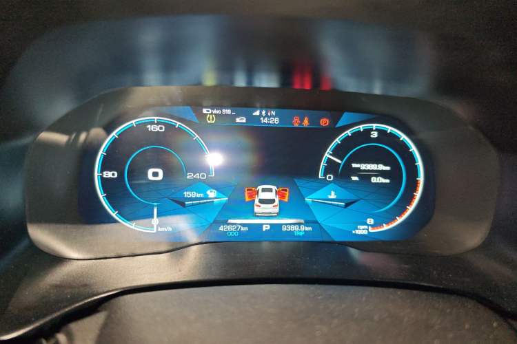 Used Haval H4 2018 Red-Label 1.5 GDIT DCT Fashion Edition