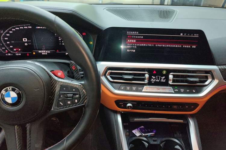 Used BMW M4 2022 M4 Coupe Thunder Edition