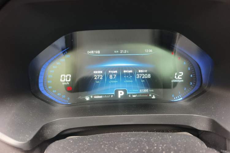 Used Chery Tiggo 8 2020 290TGDI Automatic Elite Edition Big Six-Seater
