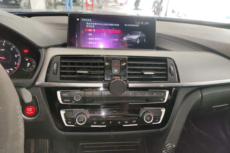 Used BMW 3 Series 2018 320i M Sport Night Edition