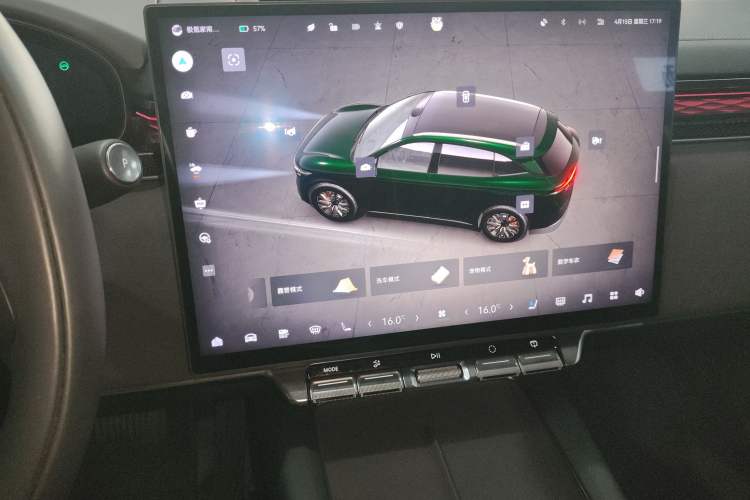 Used Zeekr 7X 2025 100kWh Long-Range All-Wheel Drive Intelligent Driving Version Audio And AC Panel