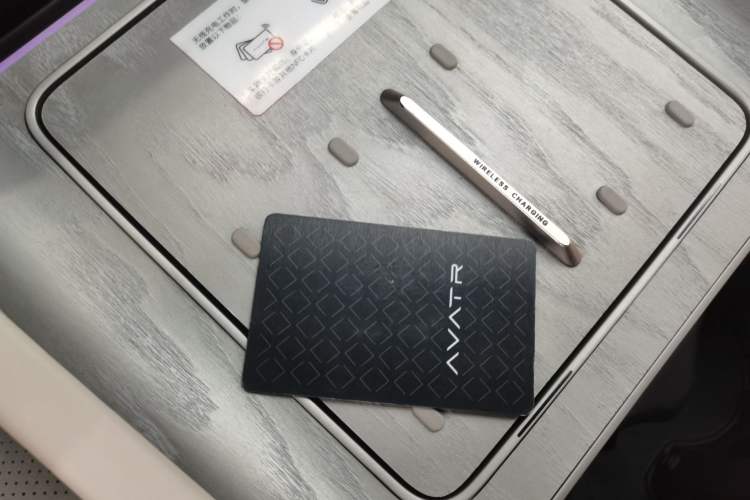 Used Avatr 12 2023 650 Three-Laser Four-Wheel Drive Performance Edition Vehicle Key