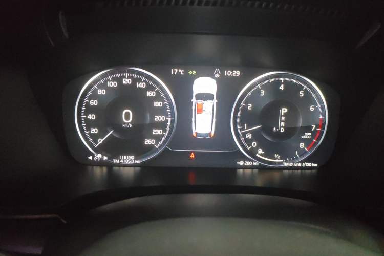 Used Volvo V90 2017 Cross Country T5 AWD Smart Range Edition