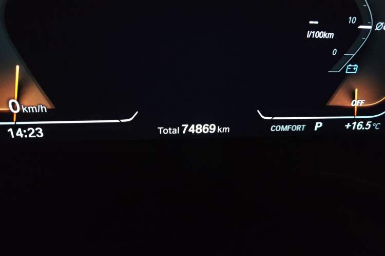 Used BMW X3 2022 xDrive25i M Sport Package