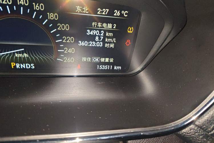 Used Lincoln Continental 2017 2.0T Two-Wheel-Drive Luxury Edition
