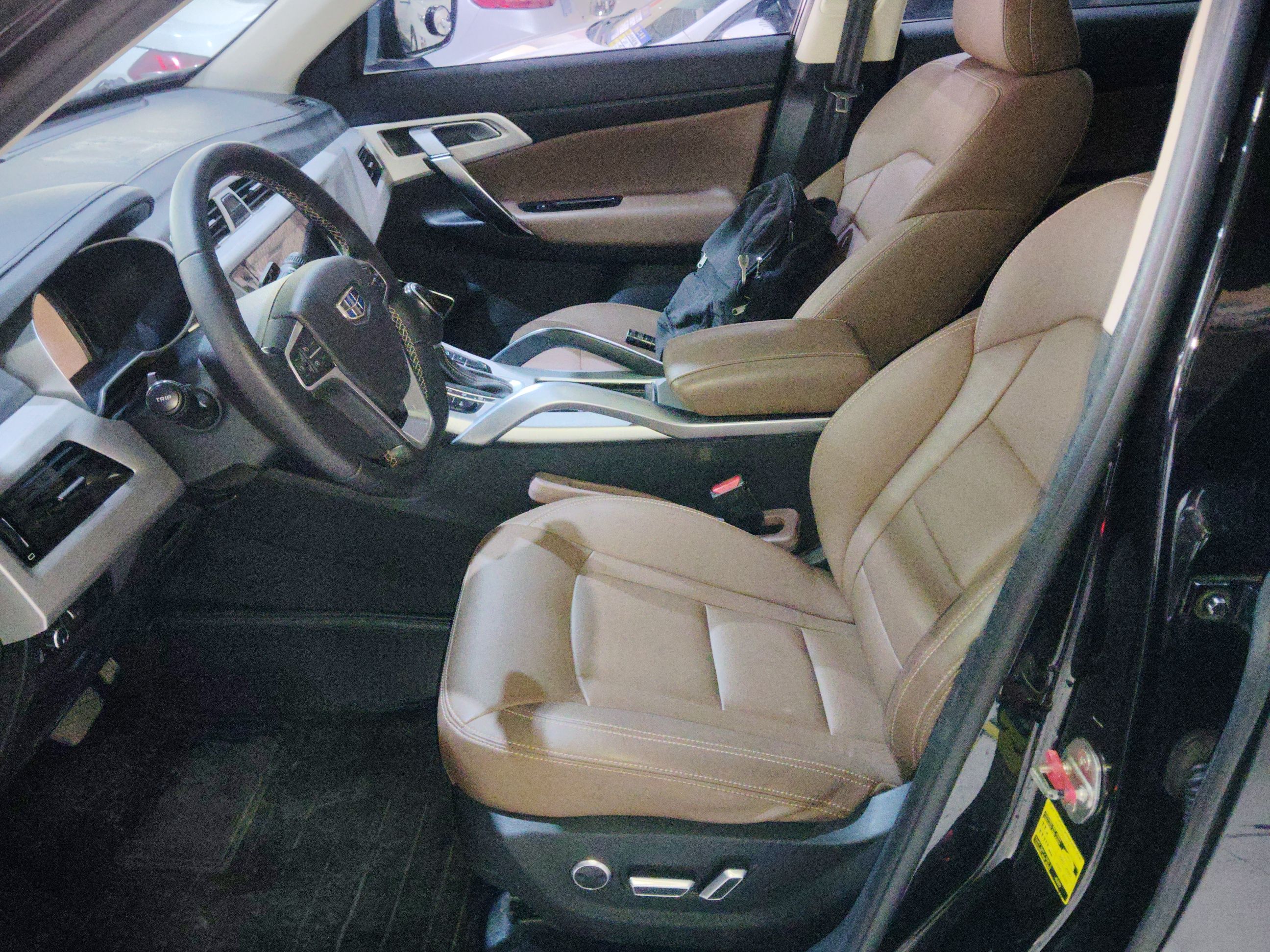 Front Interior