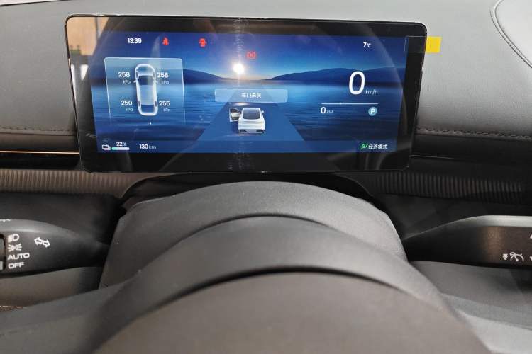 Used Baojun Enjoy 2025 All-Electric 600km Luxury Edition