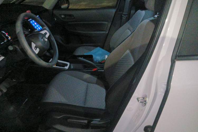 Used Honda Fit 2023 1.5L CVT Trend Edition
