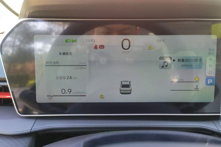 Used Geely Auto Binray 2024 Binrui COOL 1.5T DCT Longteng Edition