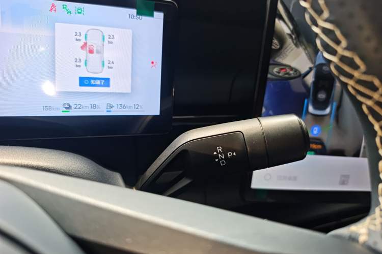 Used Lynk & Co 07 2024 EM-P 126 Long-Range Halo
